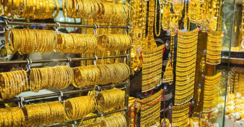 Gold Prices in Pakistan Record Massive Increase