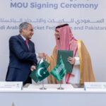 PCB Announces International-Standard Cricket Stadium Project in Saudi Arabia