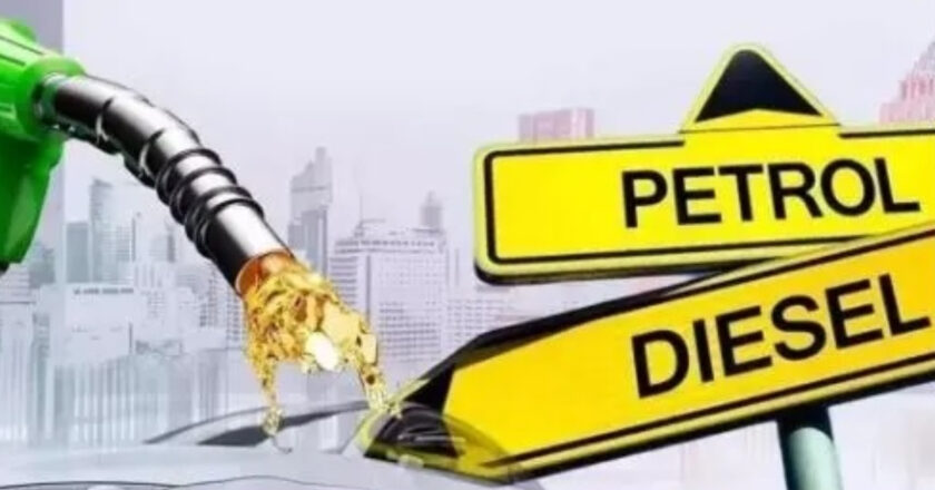 Petrol Price Increased by Rs4.45, Diesel Reduced by Rs2 Per Litre in Pakistan