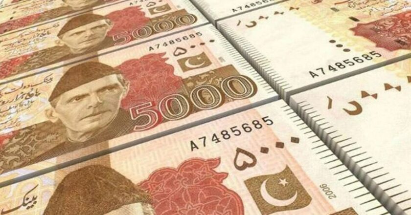 Fake Rs. 5,000 Notes Flood Karachi Markets