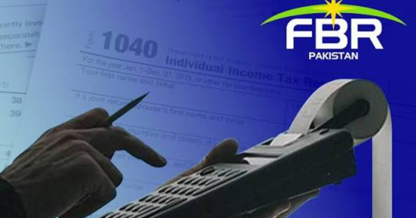 FBR Exceeds July Tax Target by Rs. 30 Billion