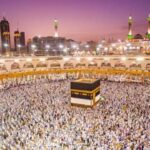 Pakistan Hajj 2027 Applications to Open August 18
