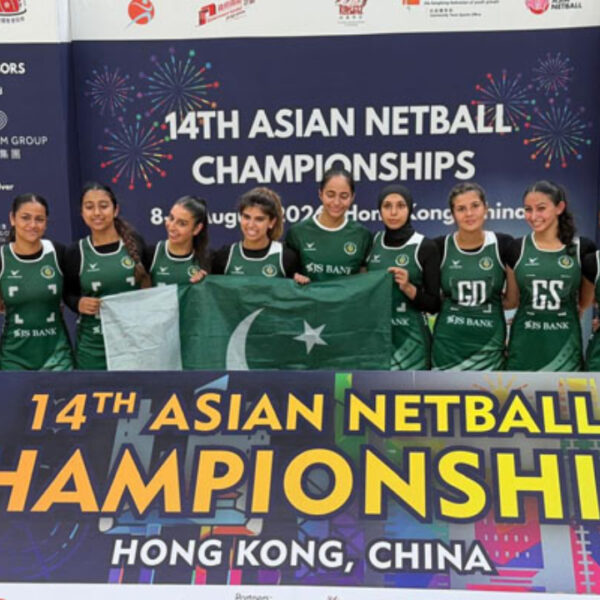 Pakistan Women’s Netball Team Wins Asian Netball Championship 2026 Plate Division